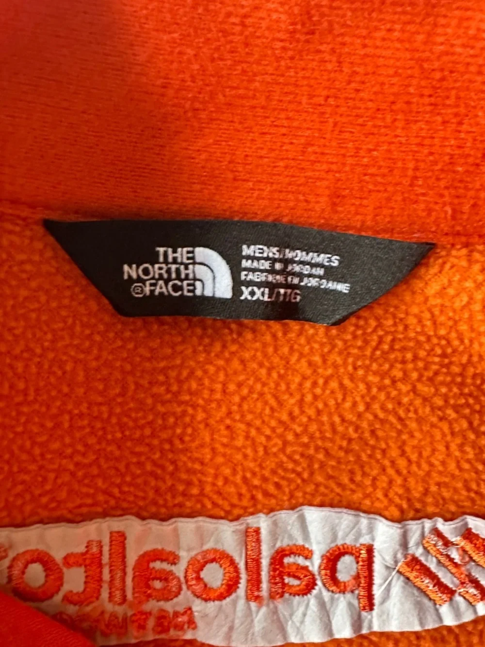 The North Face Men’s XXL‎ Skyline Full-Zip Fleece Jacket